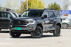 خزان 400 Hi4-T